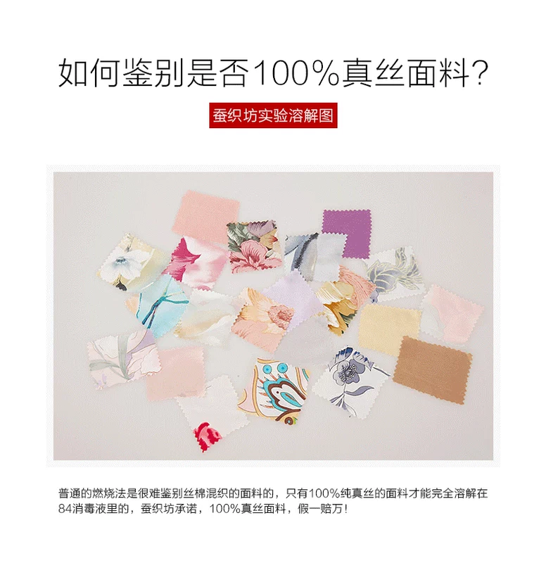 [Mua một tặng một] khăn gối lụa 100 chiếc gối lụa dâu tằm