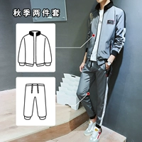 KK2010 Grey