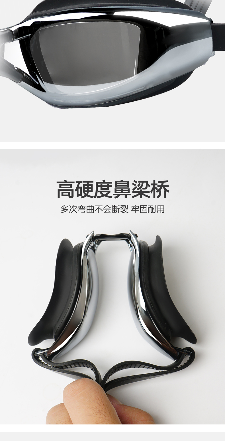 Kính bơi nam và nữ HD kính bơi cận thị kính bơi mũ kính đặt kính chống nước chống sương mù bơi kính lặn - Goggles kính bơi có độ cận
