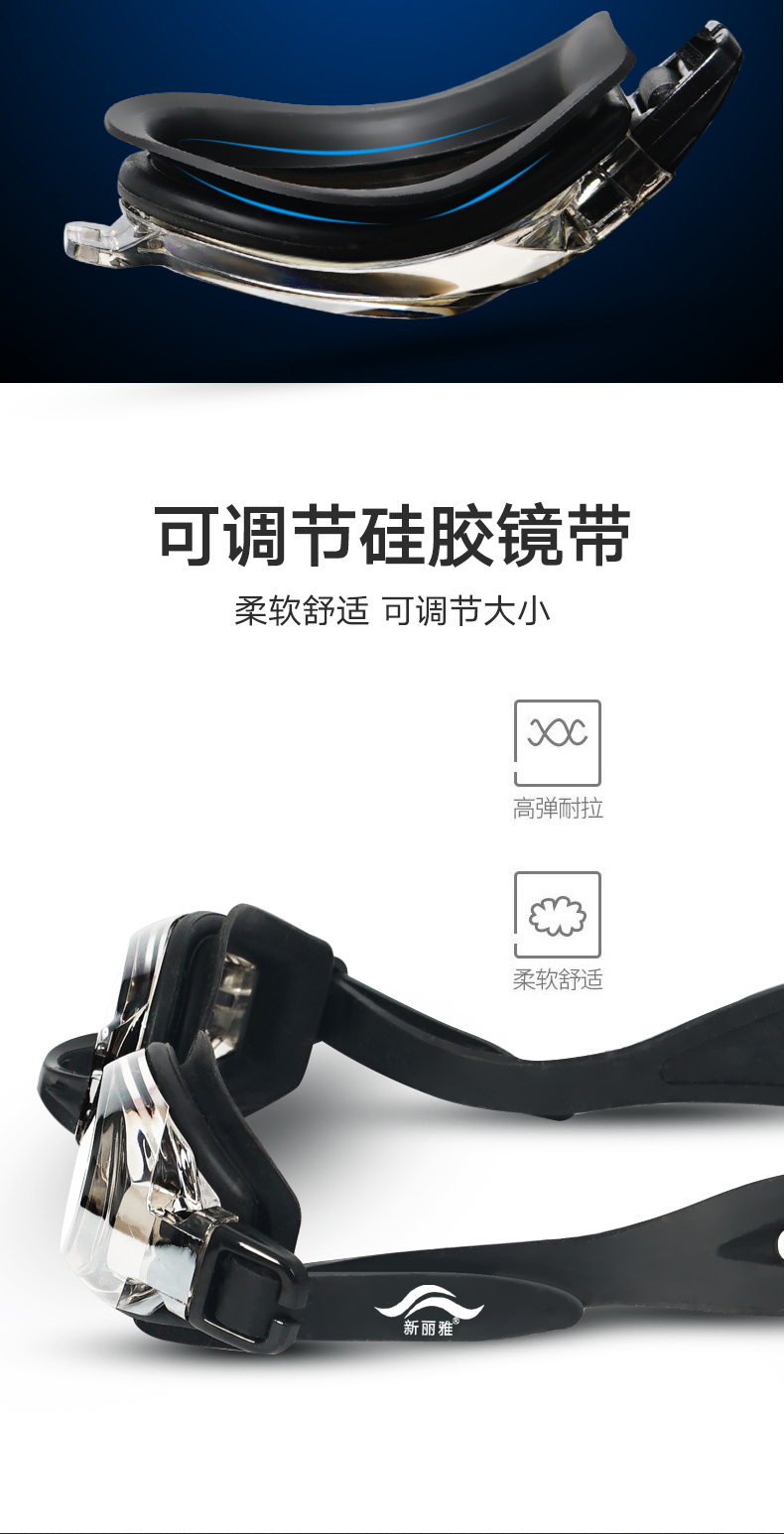 Kính bơi nam và nữ HD kính bơi cận thị kính bơi mũ bảo hiểm thiết lập kính chống nước chống sương mù thiết bị bơi lặn mua kính bơi