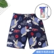 Đồ bơi nam boxer năm điểm quần bãi biển đập vỡ đồ bơi nam lỏng kích thước lớn suối nước nóng quần bơi thiết bị bơi - Nam bơi đầm