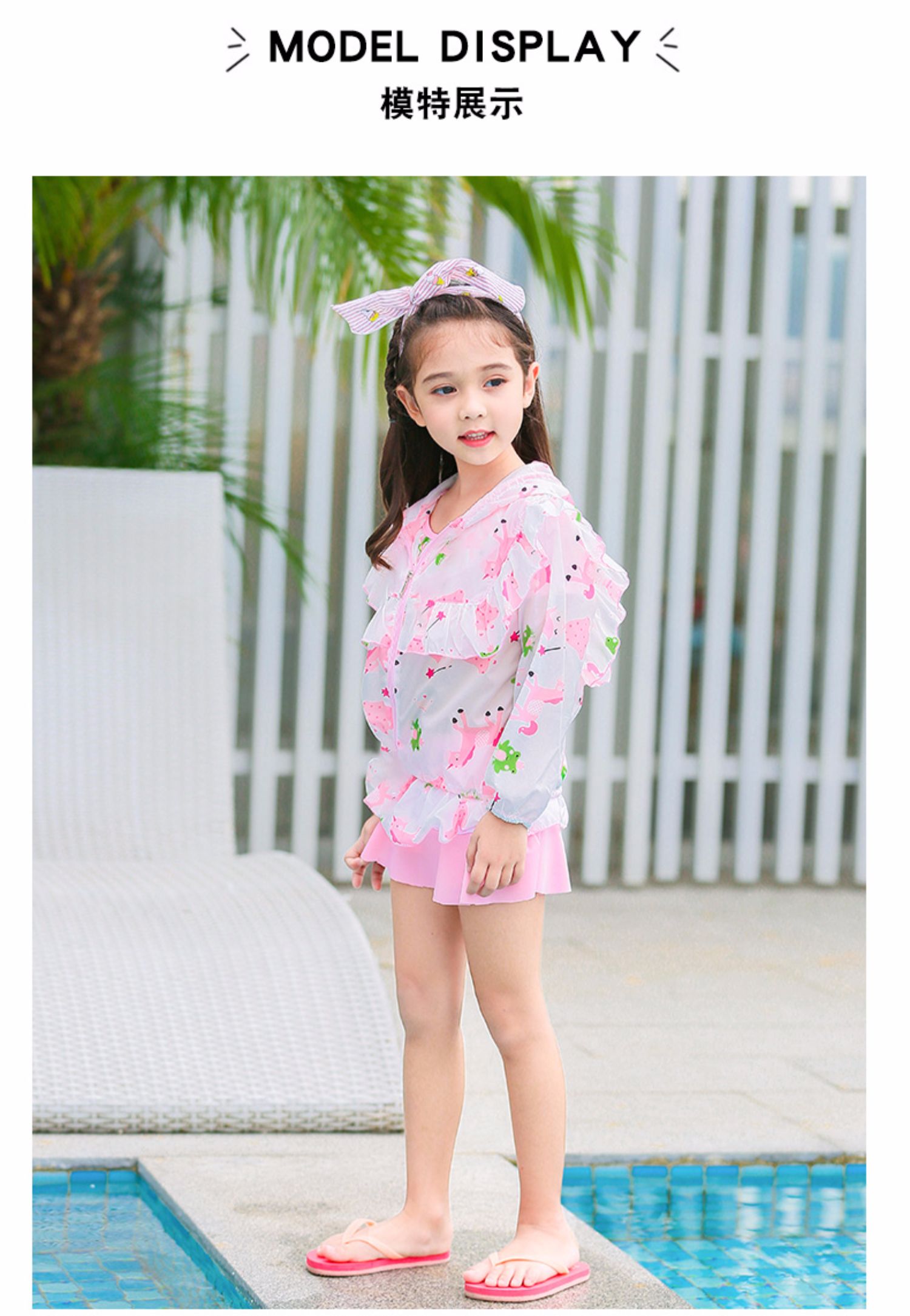 2019 quần áo trẻ em mới dành cho nữ kiểu váy xẻ trẻ em vừa và lớn - Bộ đồ bơi của Kid đồ bơi nàng tiên cá