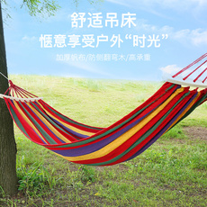 Качеля для улицы 吊床户外秋千大人儿童双人家用野外野露营宿舍防侧翻吊椅室内掉床
