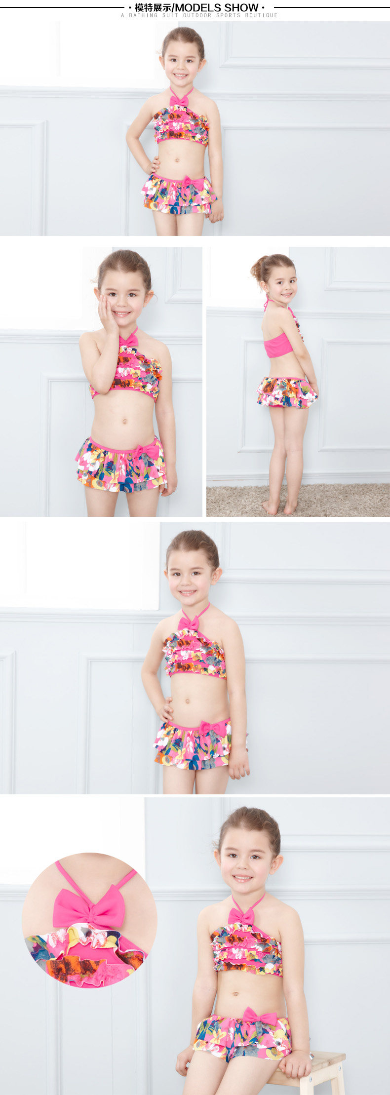 Maillot de bain fille - Ref 2547081 Image 10