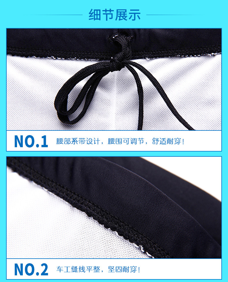 Maillot de bain homme - Ref 2507989 Image 21