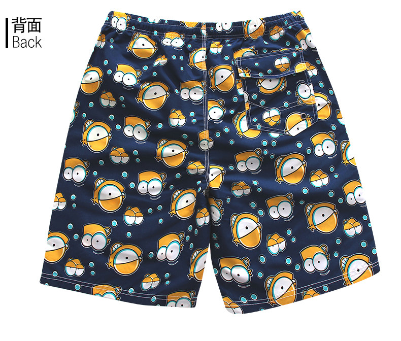 Maillot de bain homme - Ref 2519408 Image 16