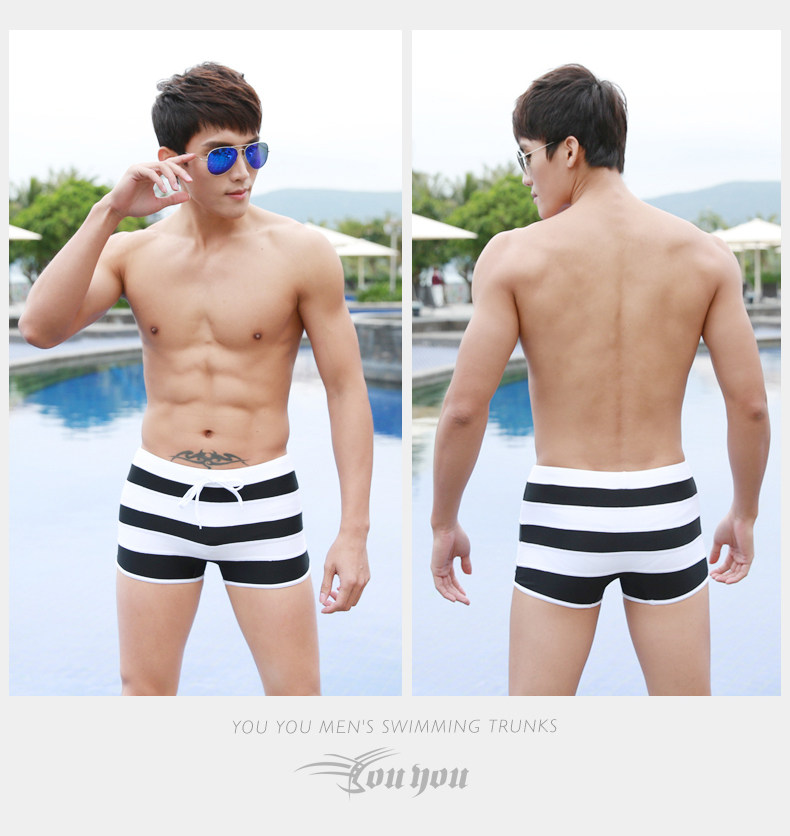 Maillot de bain homme - Ref 2532137 Image 14