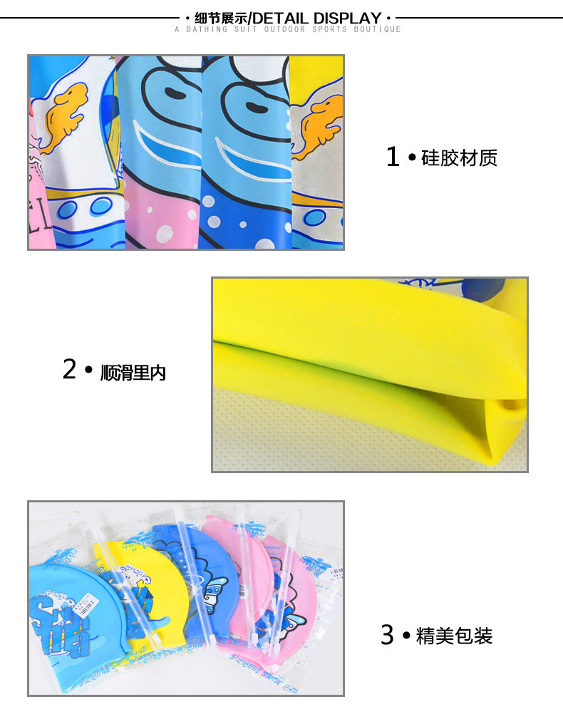 2018 thời trang mới phim hoạt hình không thấm nước co giãn silicone mũ bơi bé trai và bé gái học bơi silicone mũ 	kính mũ bơi phoenix