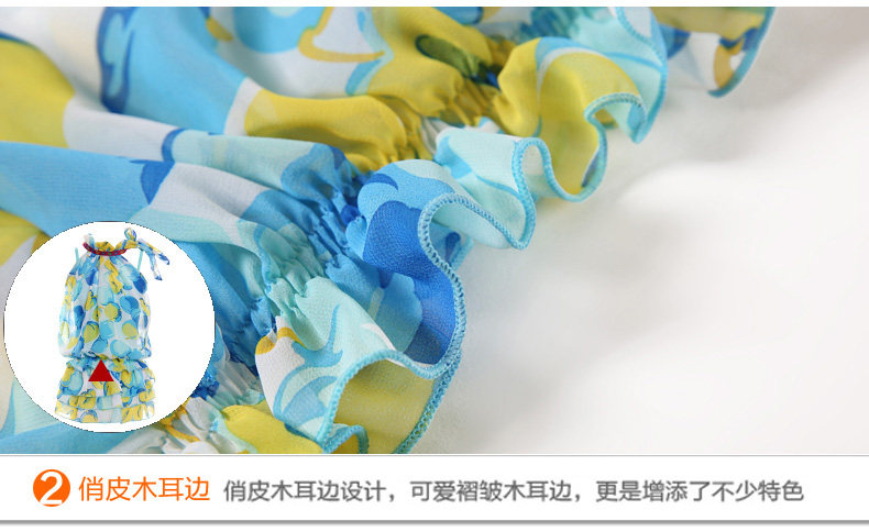 Maillot de bain fille - Ref 2553846 Image 26