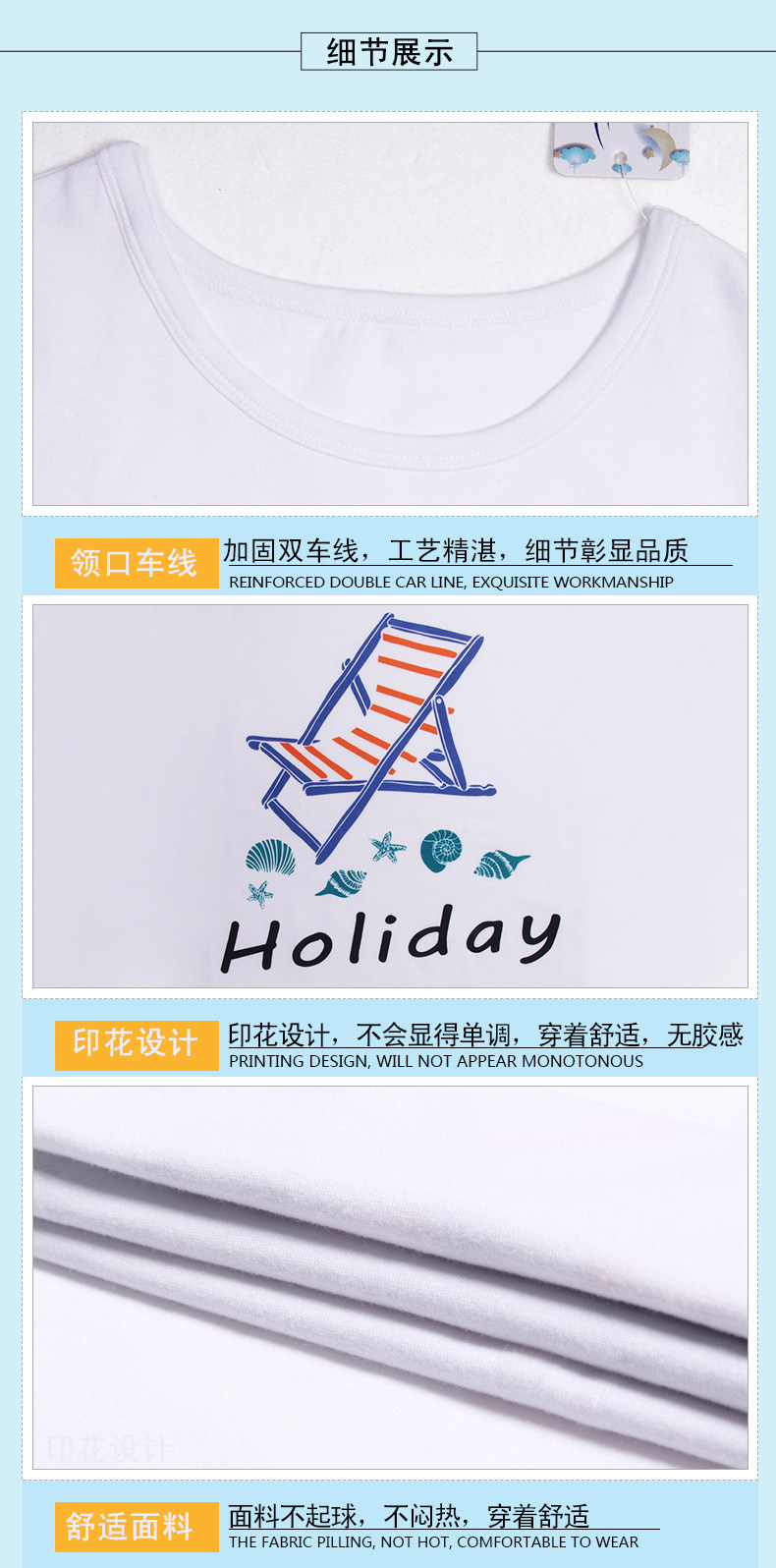 Maillot de bain homme - Ref 2532707 Image 23