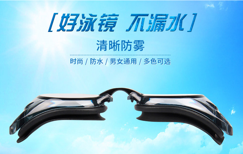 Maillot de bain homme - Ref 2507989 Image 13