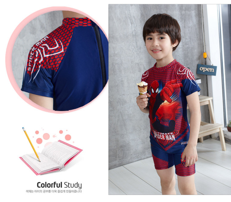 Maillot de bain garcon - Ref 2536740 Image 14