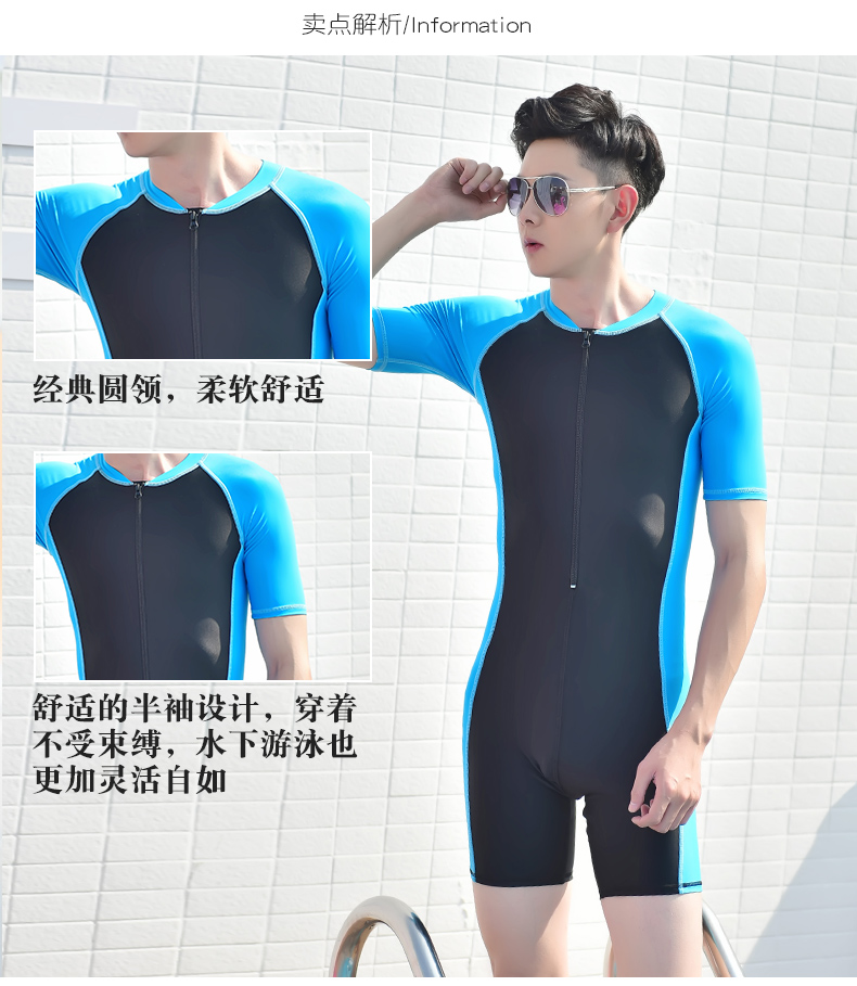 Đồ bơi nam 2018 mới Quần bơi boxer Xiêm bơi phù hợp với đồ lặn biển quần áo bơi nam