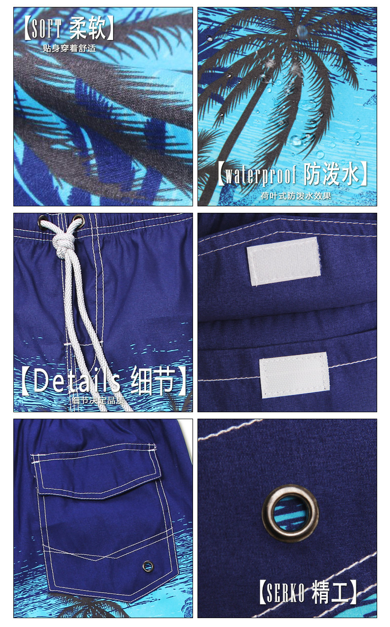 Maillot de bain homme - Ref 2519393 Image 17