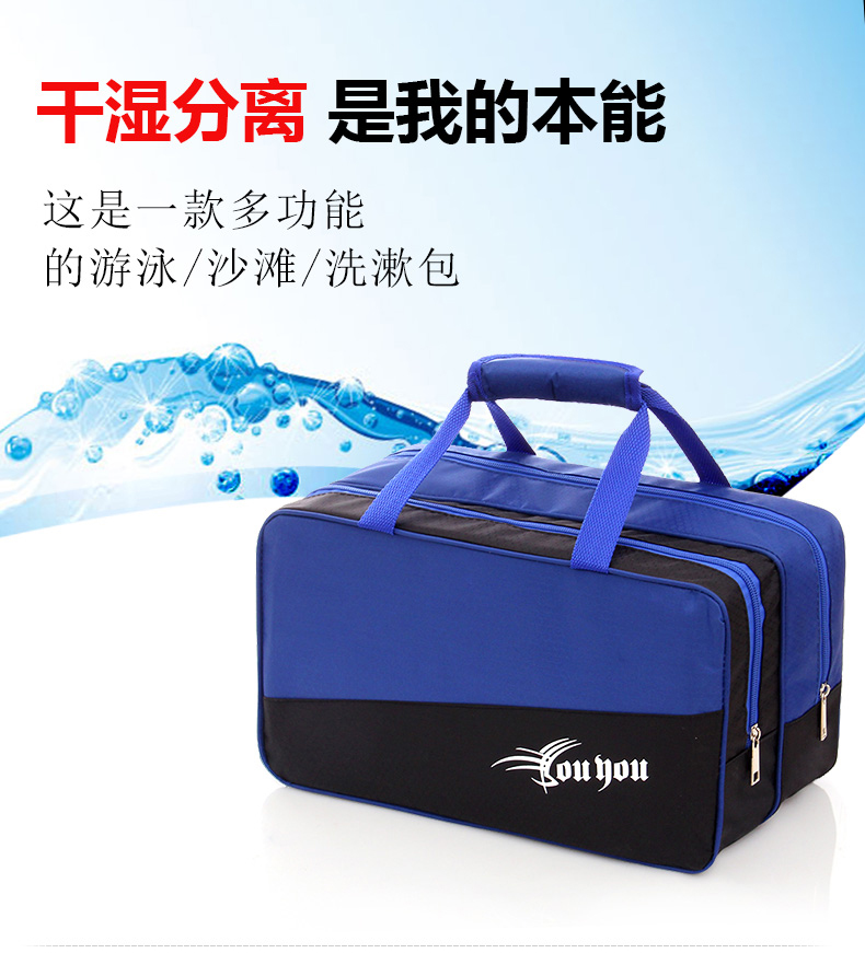 Sac de sport - Ref 9799 Image 7