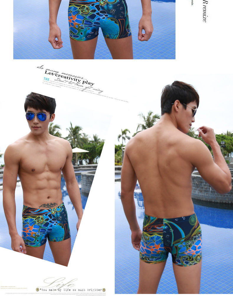 Maillot de bain homme - Ref 2507210 Image 22