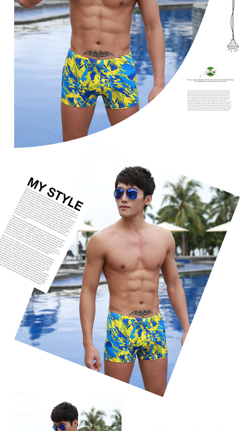 Maillot de bain homme - Ref 2507210 Image 18
