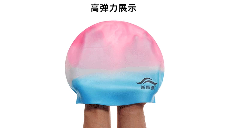 Nam giới và phụ nữ thời trang thoải mái silicone mũ bơi đàn hồi cao dài tóc mũ bơi unisex mũ bơi không thấm nước quần áo bơi nam