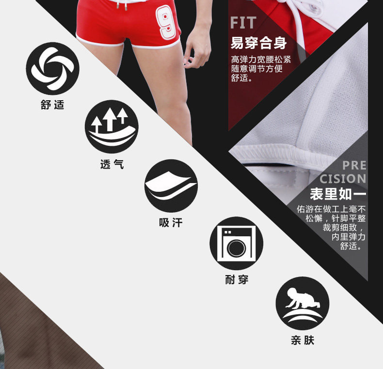 Maillot de bain homme - Ref 2504734 Image 10