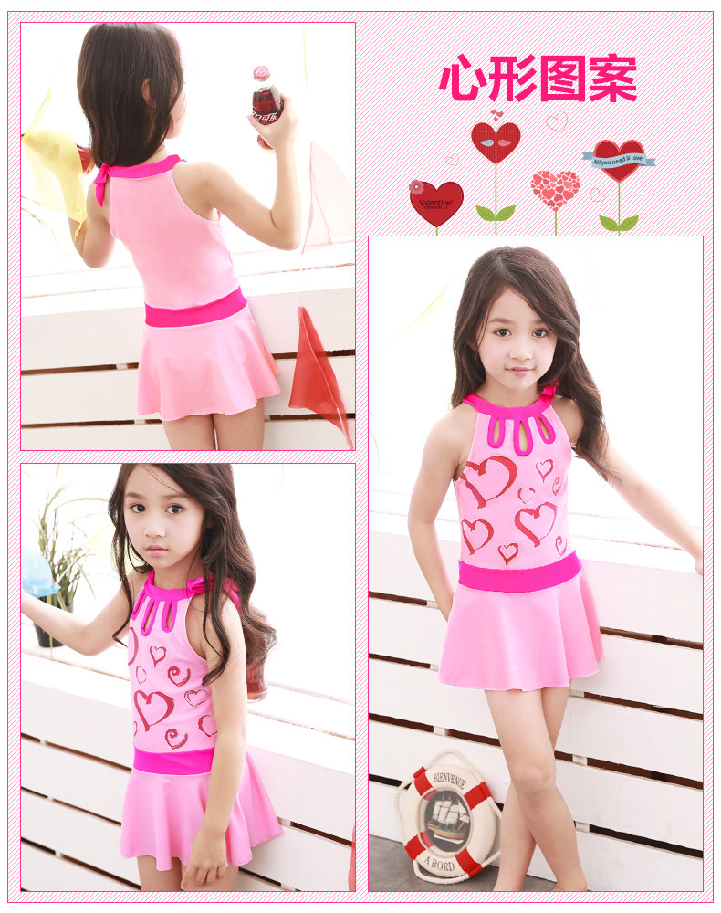 Maillot de bain fille - Ref 2550776 Image 20