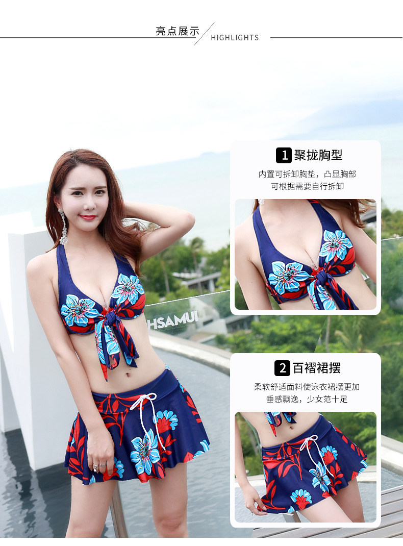 Maillot de bain pour femme - Ref 3037879 Image 11