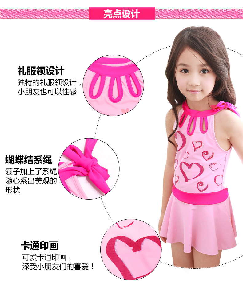 Maillot de bain fille - Ref 2550776 Image 14