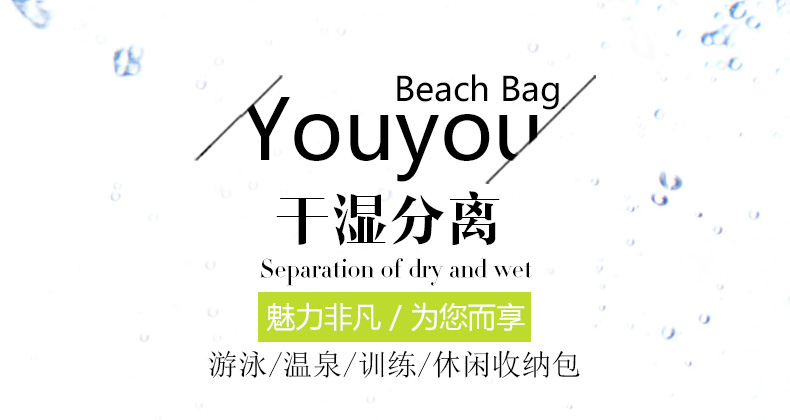 Sac de sport - Ref 9491 Image 7