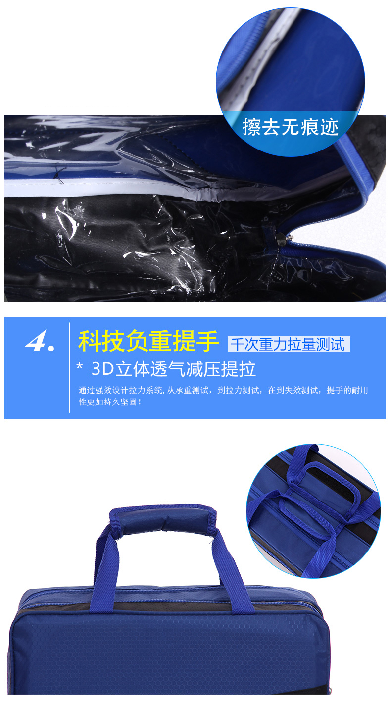 Sac de sport - Ref 9799 Image 14
