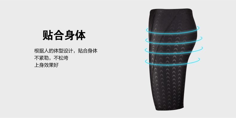 Maillot de bain homme - Ref 2532708 Image 22