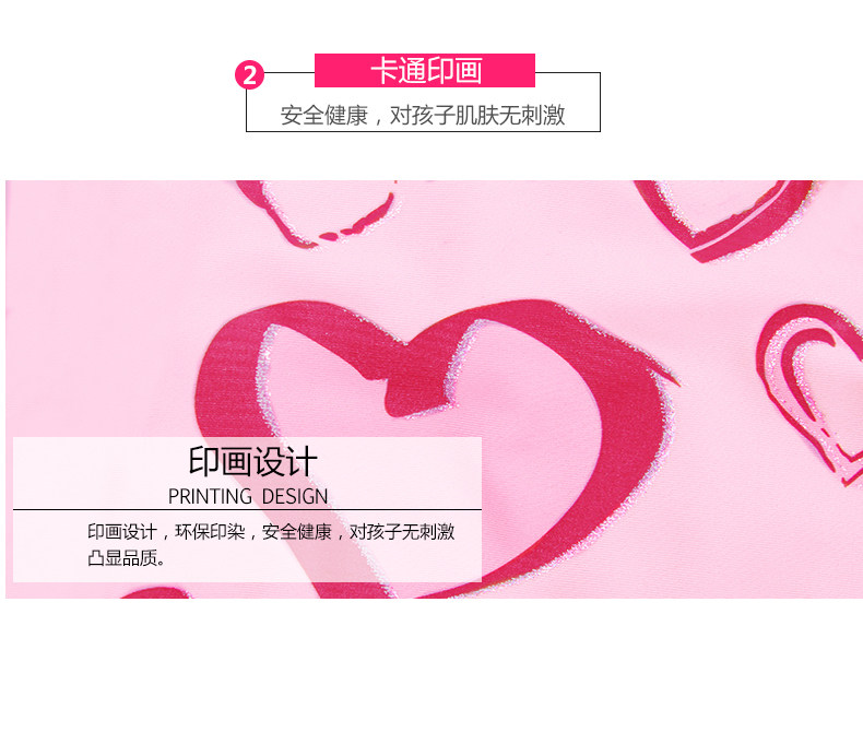 Maillot de bain fille - Ref 2550776 Image 17