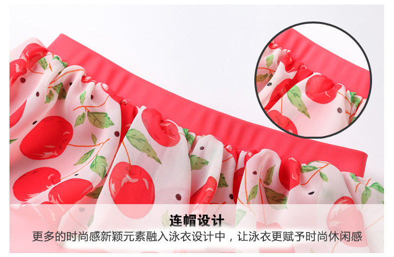 Maillot de bain fille - Ref 2547083 Image 31