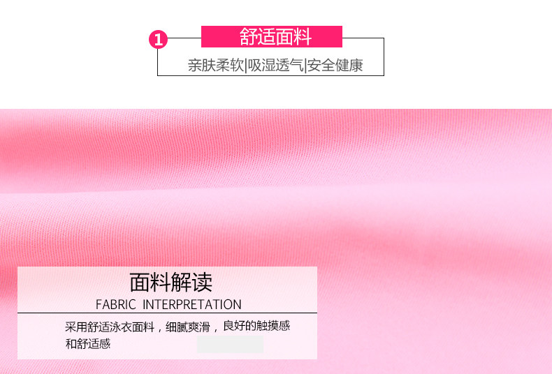 Maillot de bain fille - Ref 2550776 Image 16