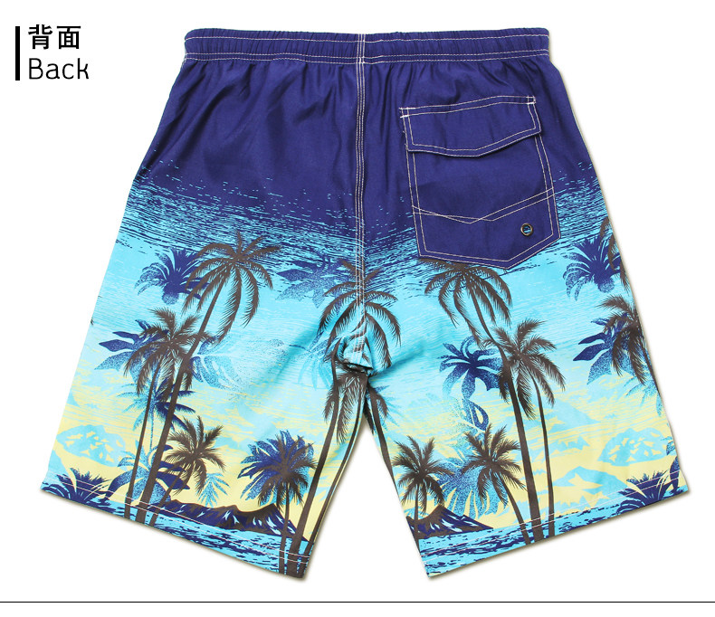 Maillot de bain homme - Ref 2519393 Image 15