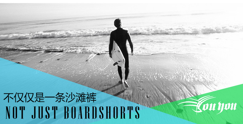 Maillot de bain homme - Ref 2519393 Image 24