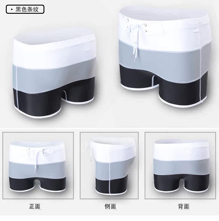 Maillot de bain homme - Ref 2524452 Image 12
