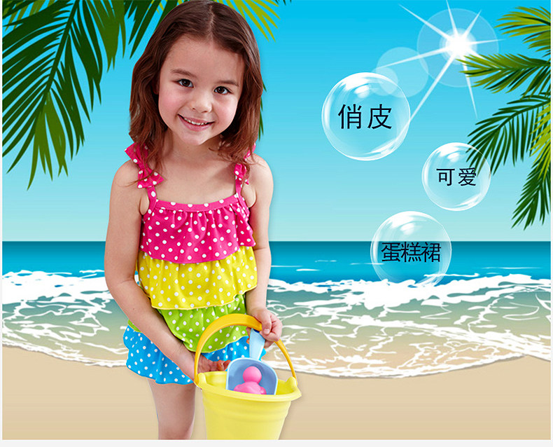 Maillot de bain fille - Ref 2546497 Image 7