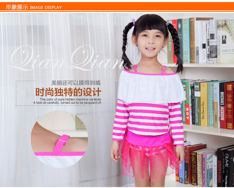 Maillot de bain fille - Ref 2553848 Image 7