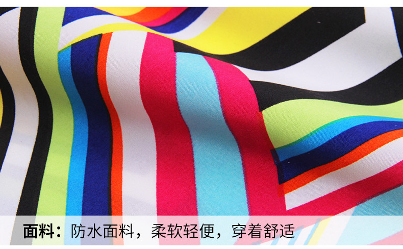 Maillot de bain homme - Ref 2509614 Image 22