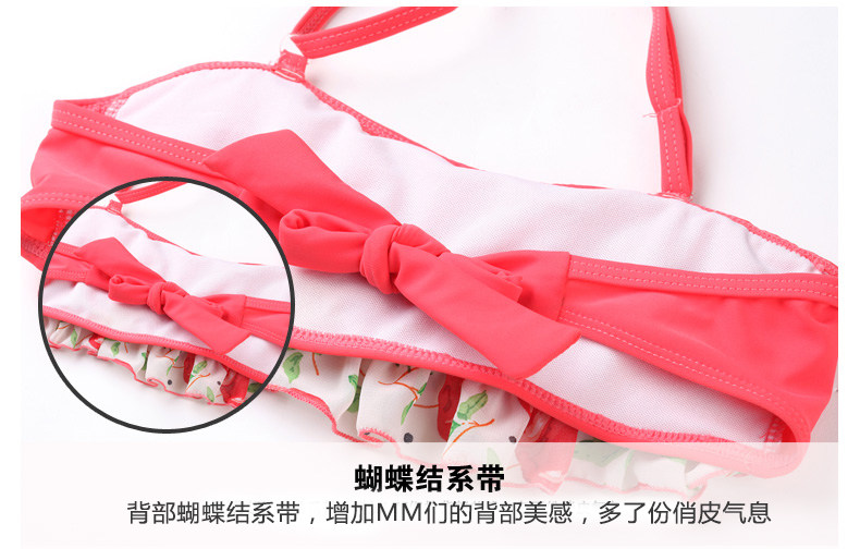 Maillot de bain fille - Ref 2547083 Image 30