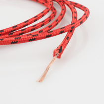 West Electric Fever Horn Line Speaker Line IFI power amplifier biliary machine sound connecting line pure copper sound line bulk line