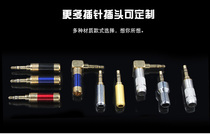 This link premium shipping costs free of product difference How many pieces