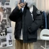 Товары от 无敌大水牛服饰