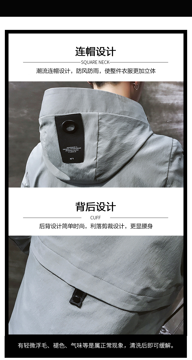 Blouson homme manches longues - Ref 3116708 Image 10