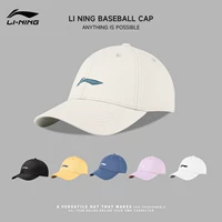 Li Ning, бейсболка, кепка, летняя шапка на солнечной энергии, защита от солнца, защита от ультрафиолета