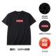 Подходит для мужчин и женщин, хлопковый, дышащий, черный, модный, 100% хлопок