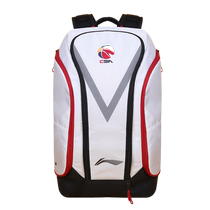 Li Ning Basketball Bag Training Backpack Mens Multifunctional Backpack Large Capacity Travel Waterproof Sports College Student Bag