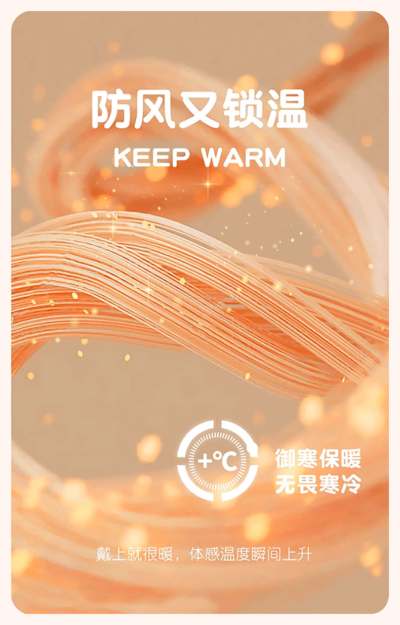O1CN01A9Zm8t1DUo7WRlLPN_!!1754970220.gif
