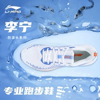 Li Ning, женские летние модные дышащие повседневные беговые кроссовки