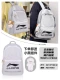 ❤ 23 года новой модели ❤-25 литров Big Logo Grey