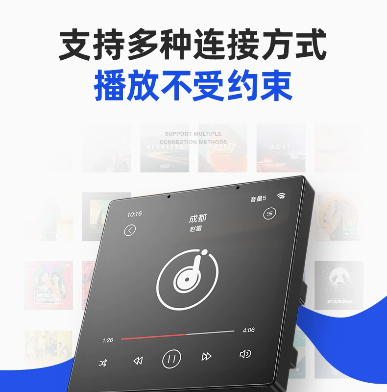 Yushchenko nhà nền âm nhạc máy chủ phòng khách âm thanh trần trong nhà 3d vòm nhúng Bluetooth thông minh không dây điều khiển phát lại giọng nói điều khiển loa trần nhà loa đặt - Trình phát TV thông minh